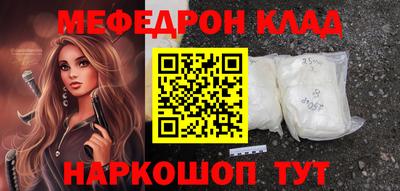 метадон Гусев