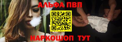 гидра Гусь-Хрустальный