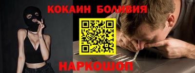 гидра Гусь-Хрустальный