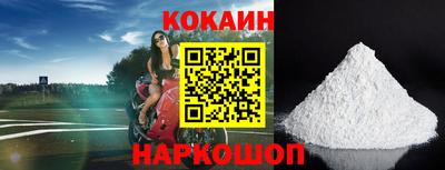 прущие грибы Донской