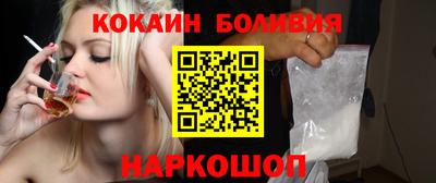 a pvp Донецк