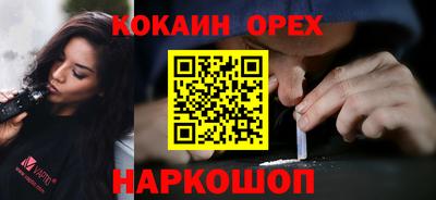 мефедрон Дубна