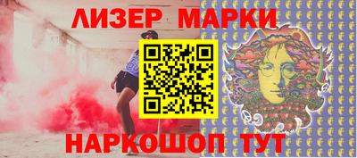 прущие грибы Донской