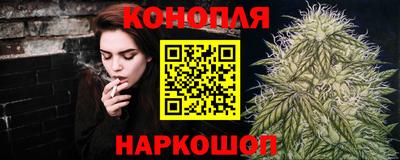 метадон Гусев