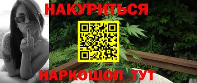 прущие грибы Донской
