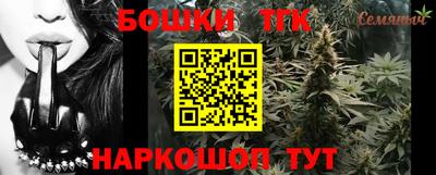 прущие грибы Донской