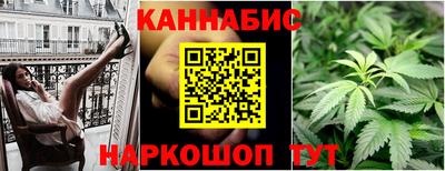 мефедрон Дубна