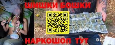 гидра Гусь-Хрустальный