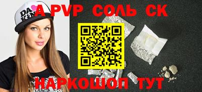 метадон Гусев