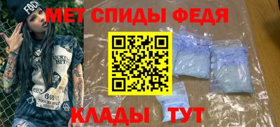 метадон Гусев