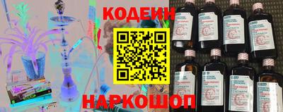 метадон Гусев