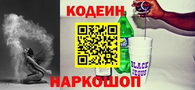 мефедрон Дубна