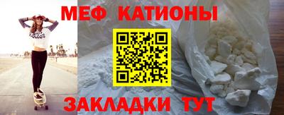 метадон Гусев