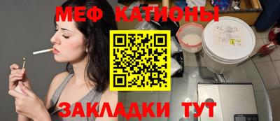 гидра Гусь-Хрустальный