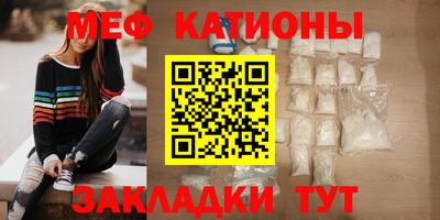 прущие грибы Донской